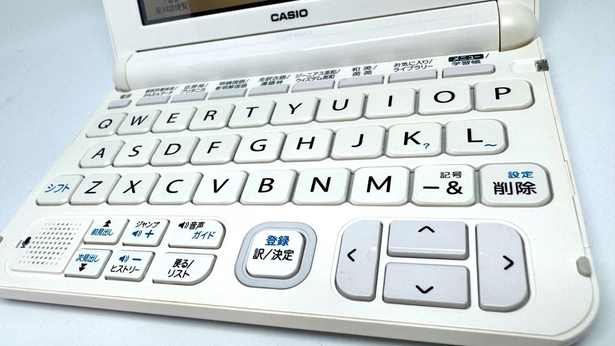 CASIO Electronic Dictionary EX-word XD-K4700 DATAPLUS9 White w