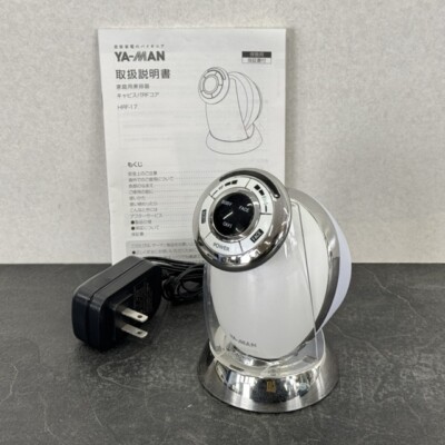 YA-MAN HRF-17W Diet Equipment RF Beaute Cavispa RF Core White