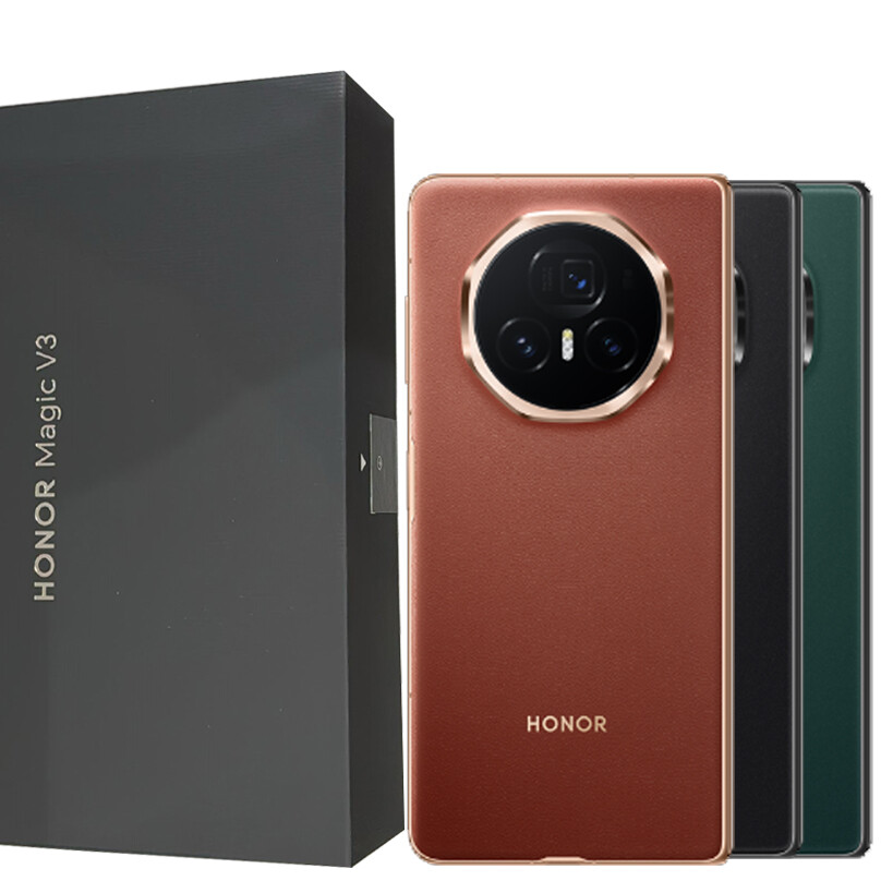 HONOR Magic V3 5G FCP-N49 | 512GB Dual SIM (Non Chinese ROM