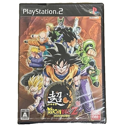 PS2 Dragon Ball Z2V Game Soft V Jump Limited Edition Sony