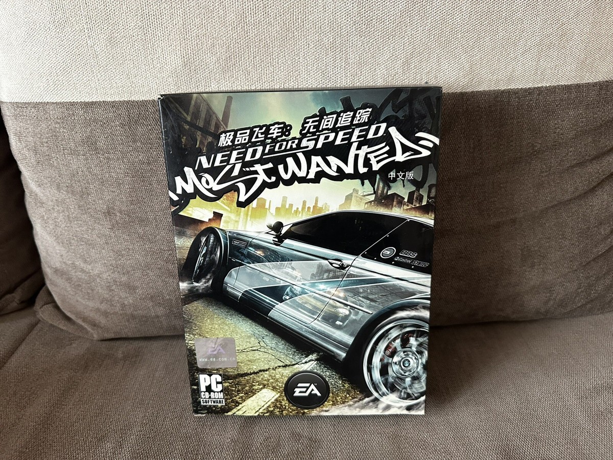 Need For Speed: Most Wanted - Chinese Big Box Edition PC | eBay