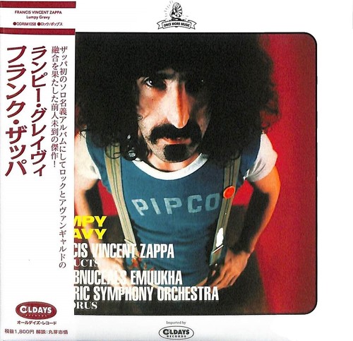 FRANK ZAPPA 1976 P-10266W NM LP ZOOT ALLURES 1st Pressing | eBay