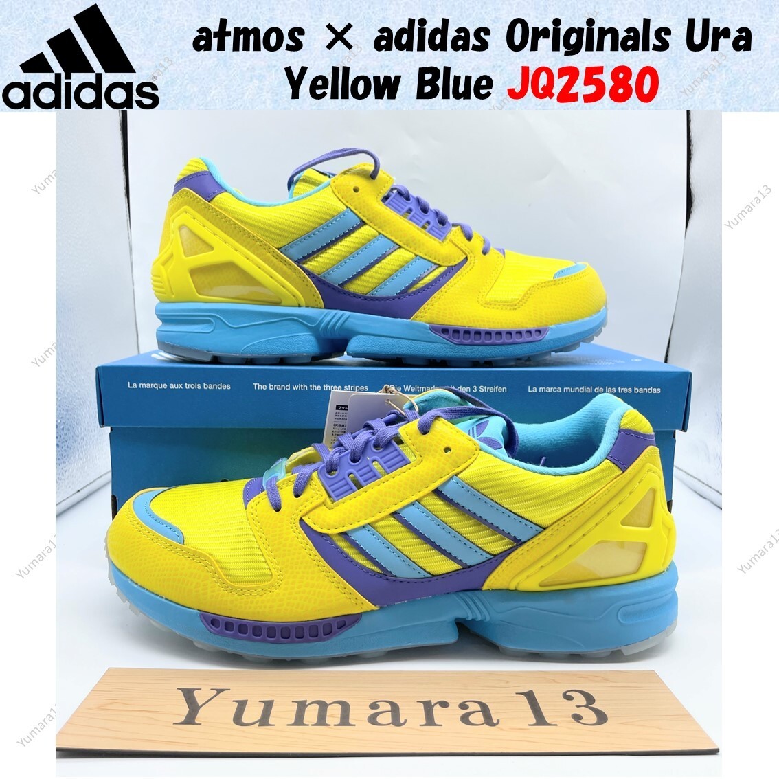 atmos × adidas Originals ZX8000 Ura Yellow Blue JQ2580 Men's Size