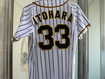 NEW MIZUNO Japan NPB HANSHIN TIGERS Baseball Jersey WHITE/BLK