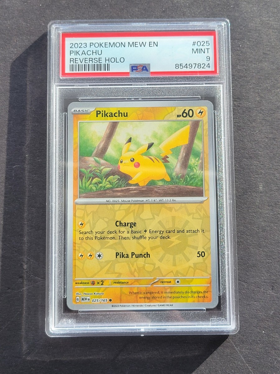 ピカチュウ 025/165 151 reverse mirror psa9 連番 Pokemon TCG