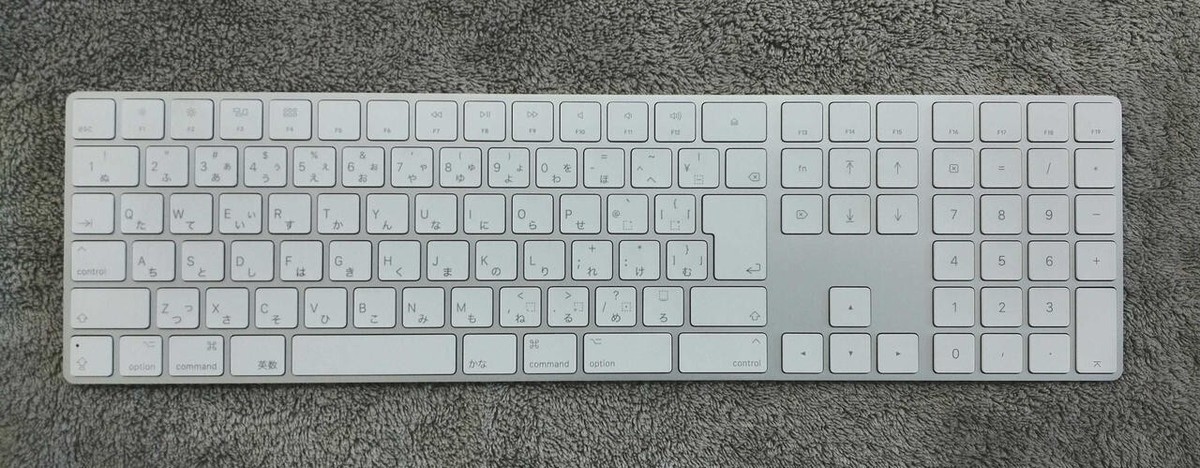 APPLE Model: MQ052J/A Magic Keyboard PC peripherals White Popular