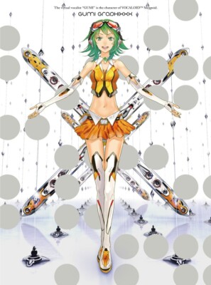 GUMI GRAPHIXXX Vocaloid GUMI 5th Anniversary Official Art Book