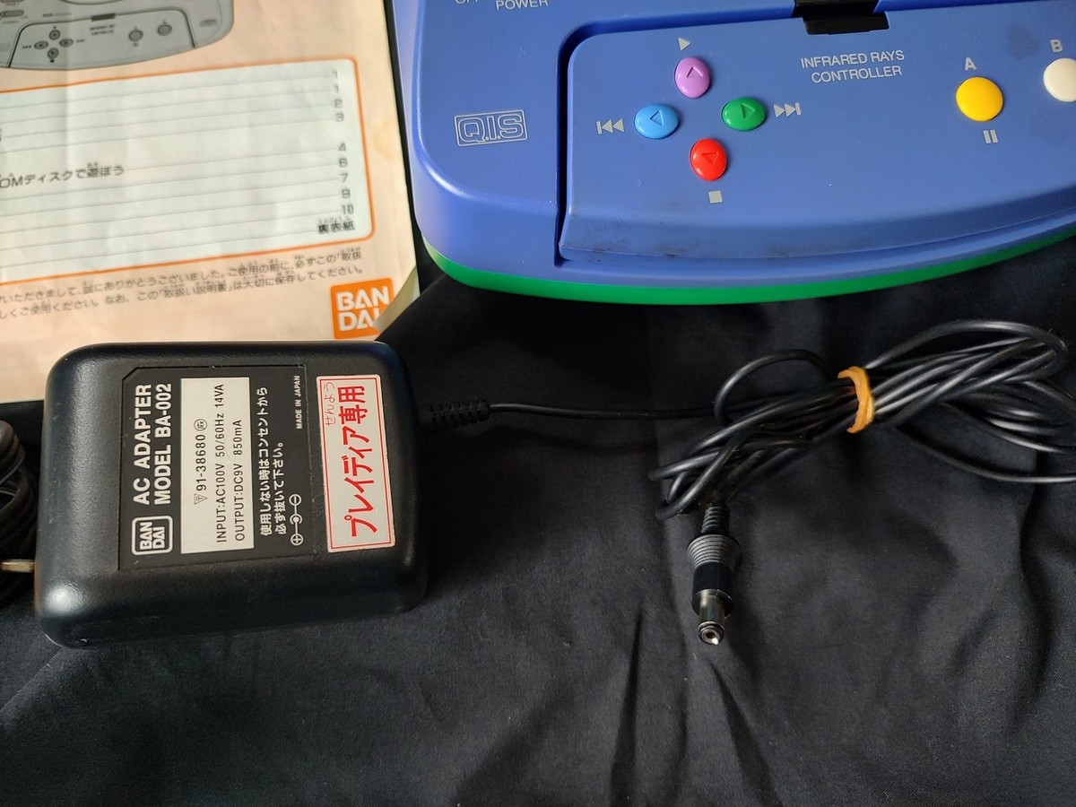 BANDAI PLAYDIA CONSOLE Original Pad,PSU,AV cable,Boxed set /Not