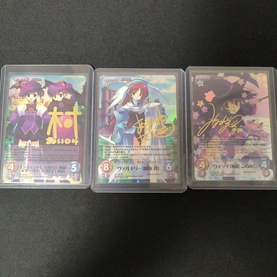 Chaos Sign Toheart Dungeon Travelers Summary | eBay