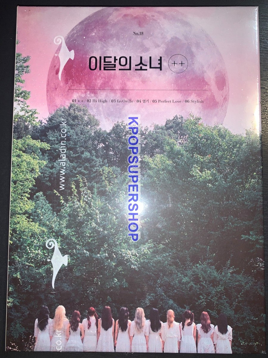 Loona Mini Album [+ +] CD Photobook Limited B Version Rare