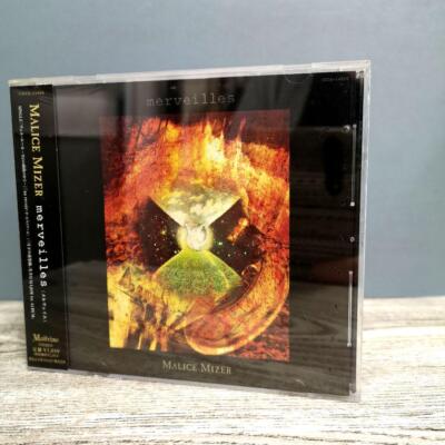 Malice Mizer-Merveilles-JP CD + Tracking number We will pack