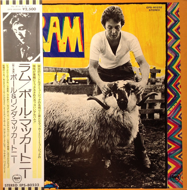 Paul and Linda McCartney - Ram = ラム / VG+ / LP, Album, Gat | eBay