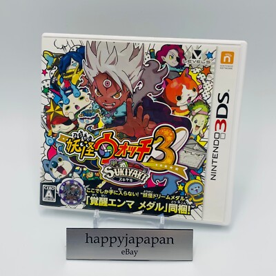 Nintendo 3DS Video Game Yokai Watch 3 Sukiyaki Yo-kai Youkai Level