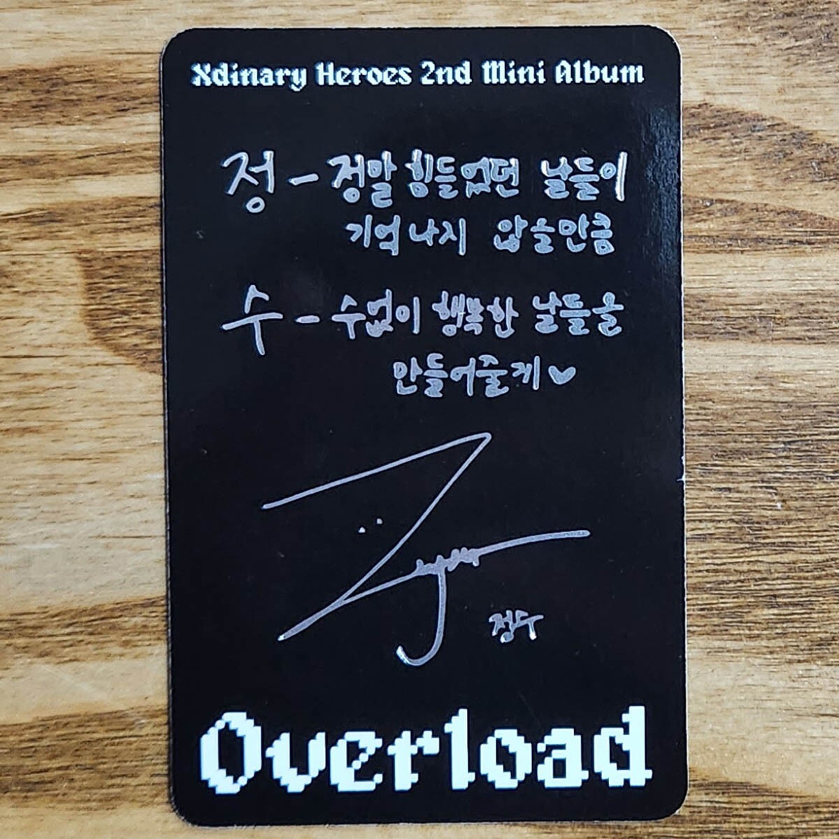 Jungsu Official Photocard Xdinary Heroes 2nd Mini Album Overload