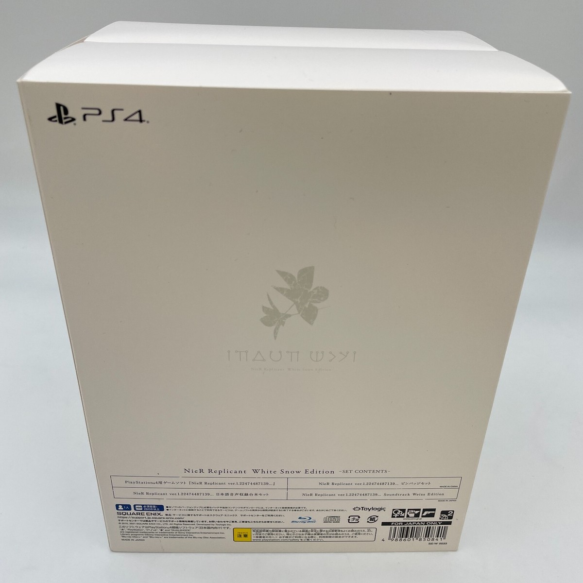 PS4 NieR Replicant White Snow Edition Limited Square Enix From