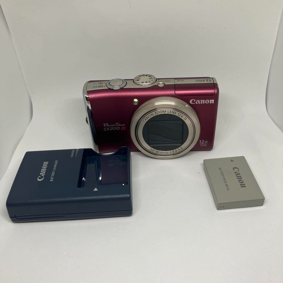 Canon PowerShot SX200 IS Digital Camera Pink 12.1 MP 12x with box