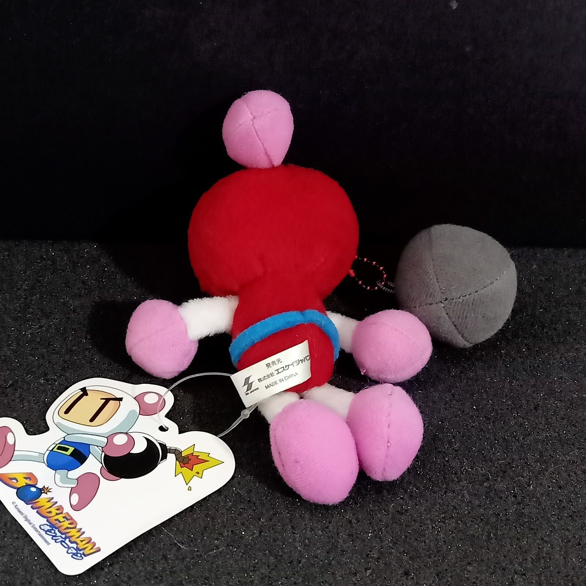 Bomberman Red Mascot Plush Toy Doll SK Japan Keychain 4.5