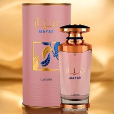 Mayar Lattafa Perfumes 香水- 一款2022年女用香水