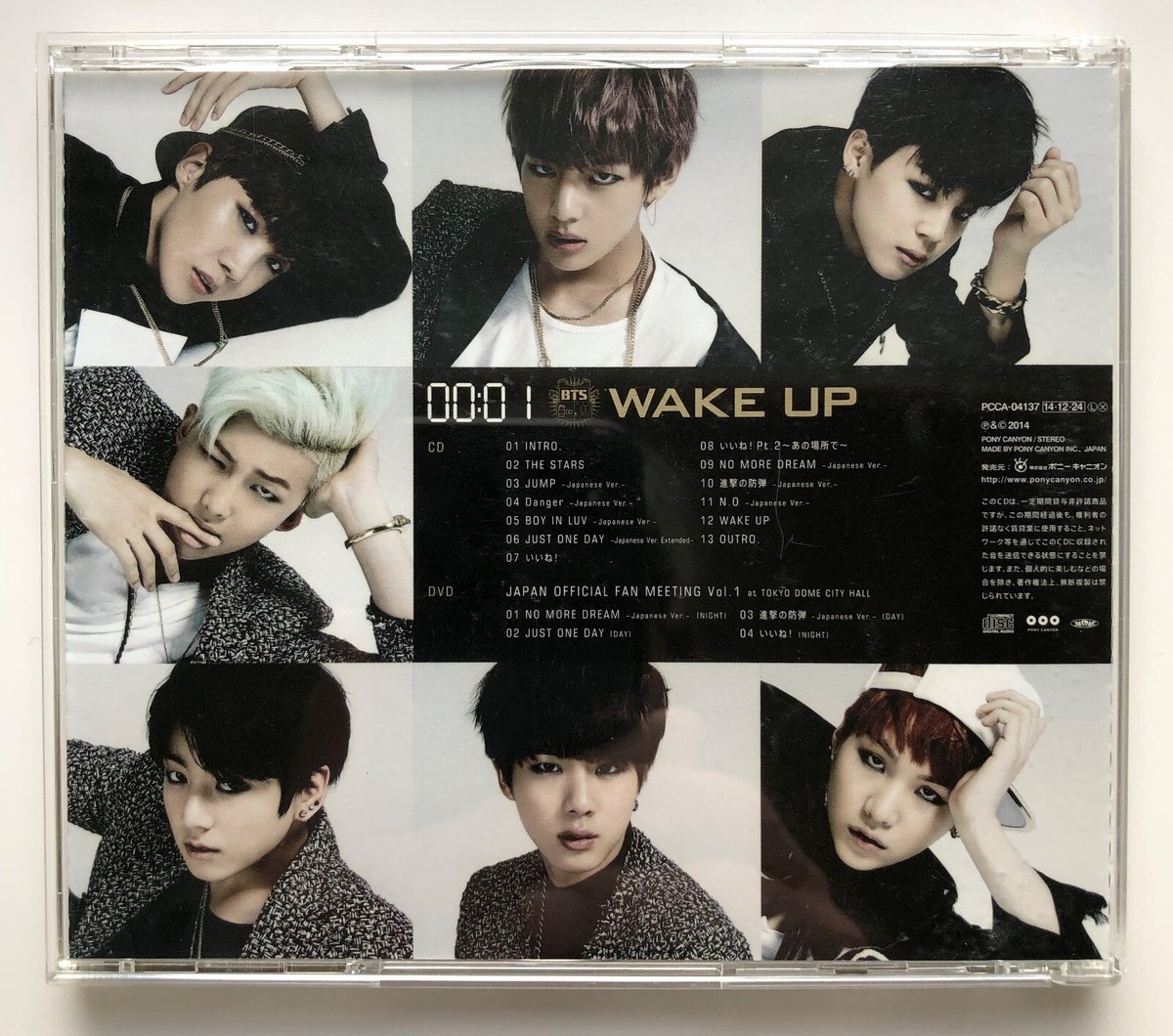 BTS WAKEUP テテ V テヒョン 公式 トレカ wake up 防弾少年団 CD DVD