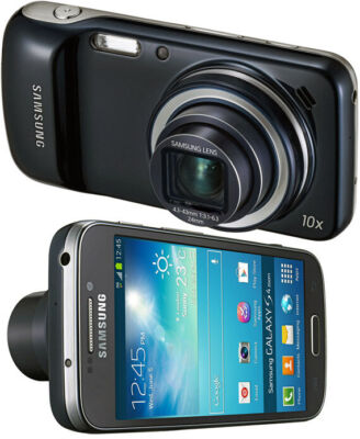 Samsung Galaxy S4 zoom C1010 4.3
