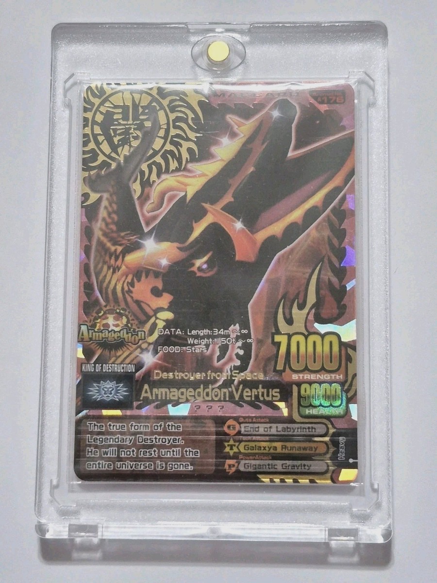 価格変更済みです！】泰亜版Asia English プリシク 神炎竜ルベリオン