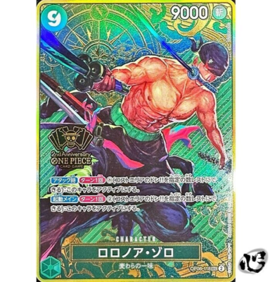 Roronoa Zoro OP06-118 Secret Promo ONE PIECE Card Game 2nd