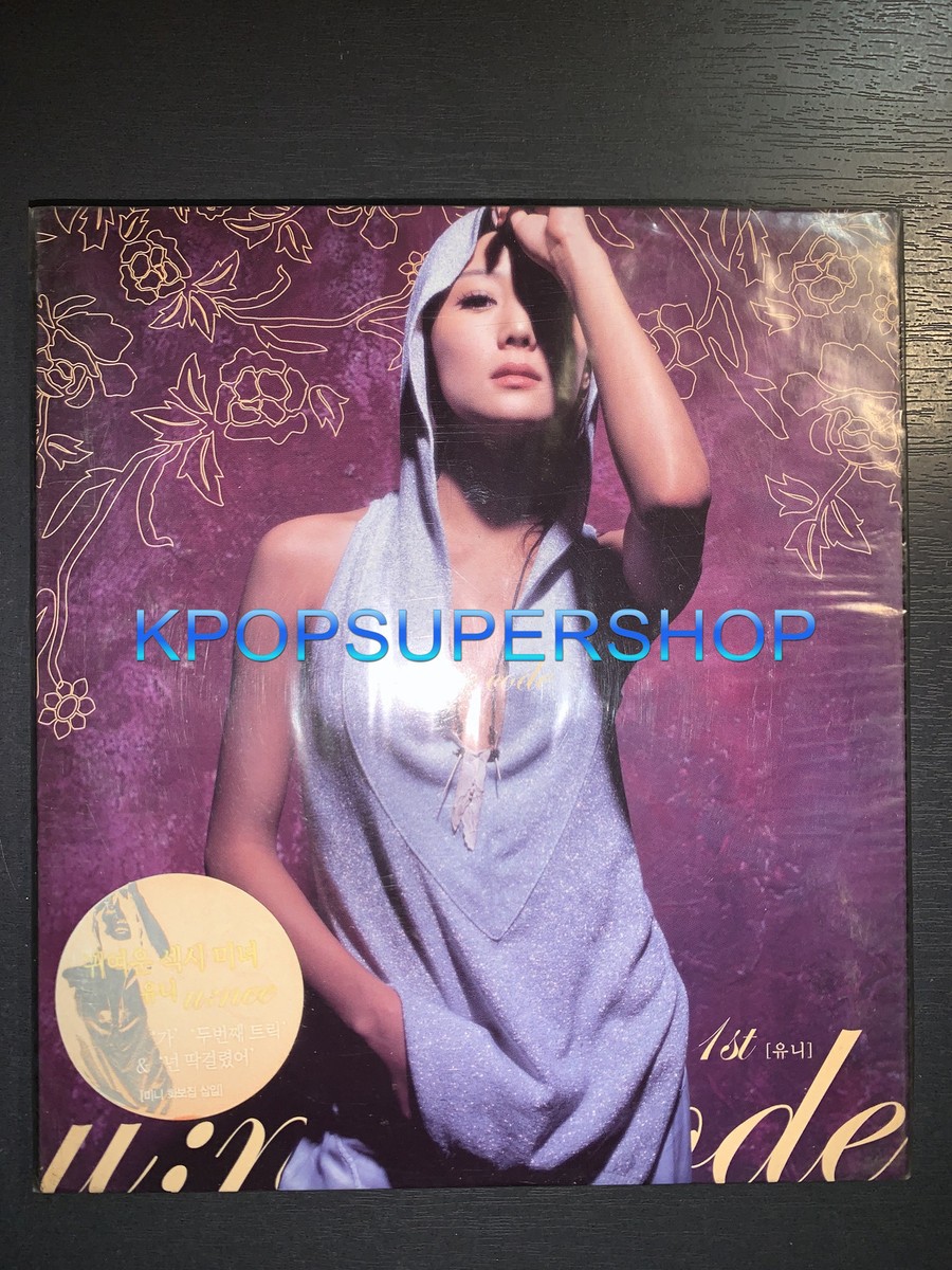 U;NEE 1st Album u;nee code CD Booklet Outer Sleeve New Sealed OOP