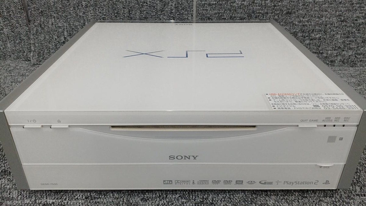 SONY PSX DESR-7500 PlayStation 2 DVD Recorder Hybrid Console Rare