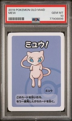 PSA 10 Mew Old Maid Pokemon Center Babanuki Game Japanese 2019 Gem
