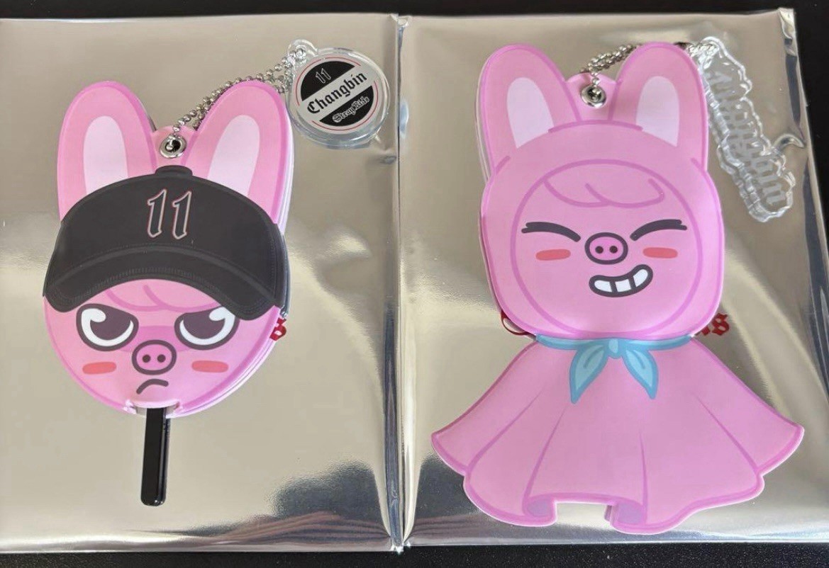 Stray Kids SKZOO dominATE POP UP JAPAN Fan Keychain official