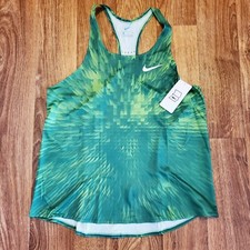 nike raceday singlet(eBay公認) | PayPay対応 | セカイモン