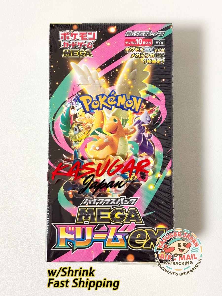 new MEGA Dream ex Ascended Heroes M2a 1Box Pokemon Card Japanese