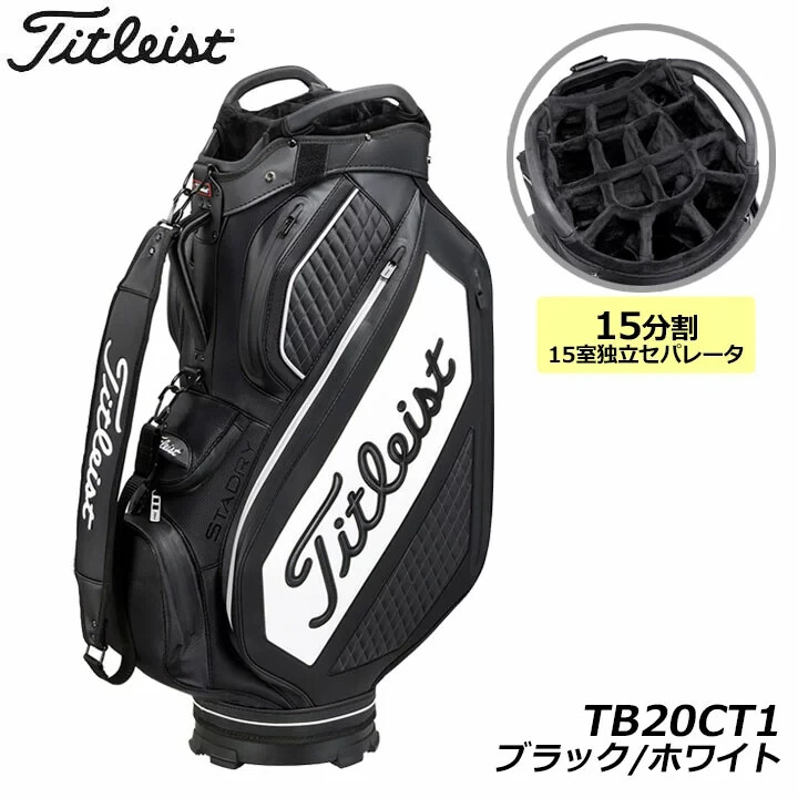 Titleist TB20CT1 Premium Caddy Bag 10 Type (47 inch Compatible
