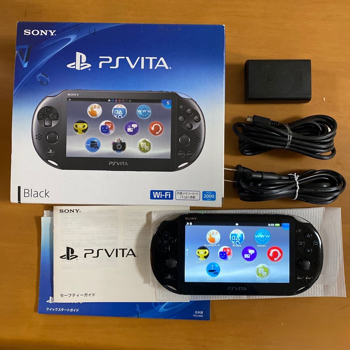 Sony PlayStation PS Vita PCH-2000 ZA11 Black Slim Box, Charger 8GB
