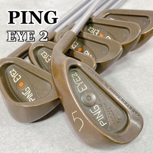 Ping Eye 2 Beryllium Copper Iron Set for sale | eBay