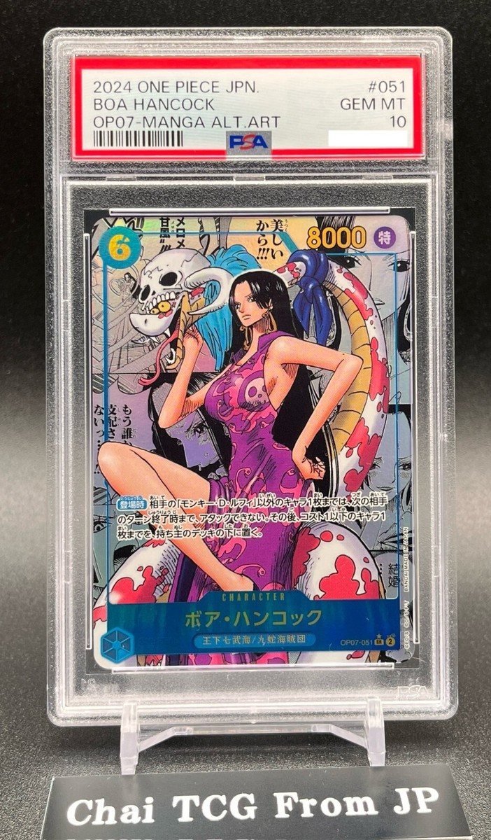 PSA 10 Boa Hancock OP07-051 Comic Parallel Manga Alt Art ONE PIECE