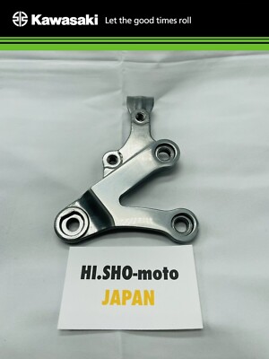 NEW 1998 - 2008 GENUINE KAWASAKI NINJA ZX 6R 9R ZZR600 RIGHT