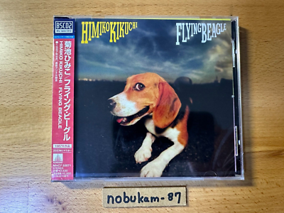 Himiko Kikuchi FLYING BEAGLE Limited Edition Blu-spec CD2 Japan | eBay