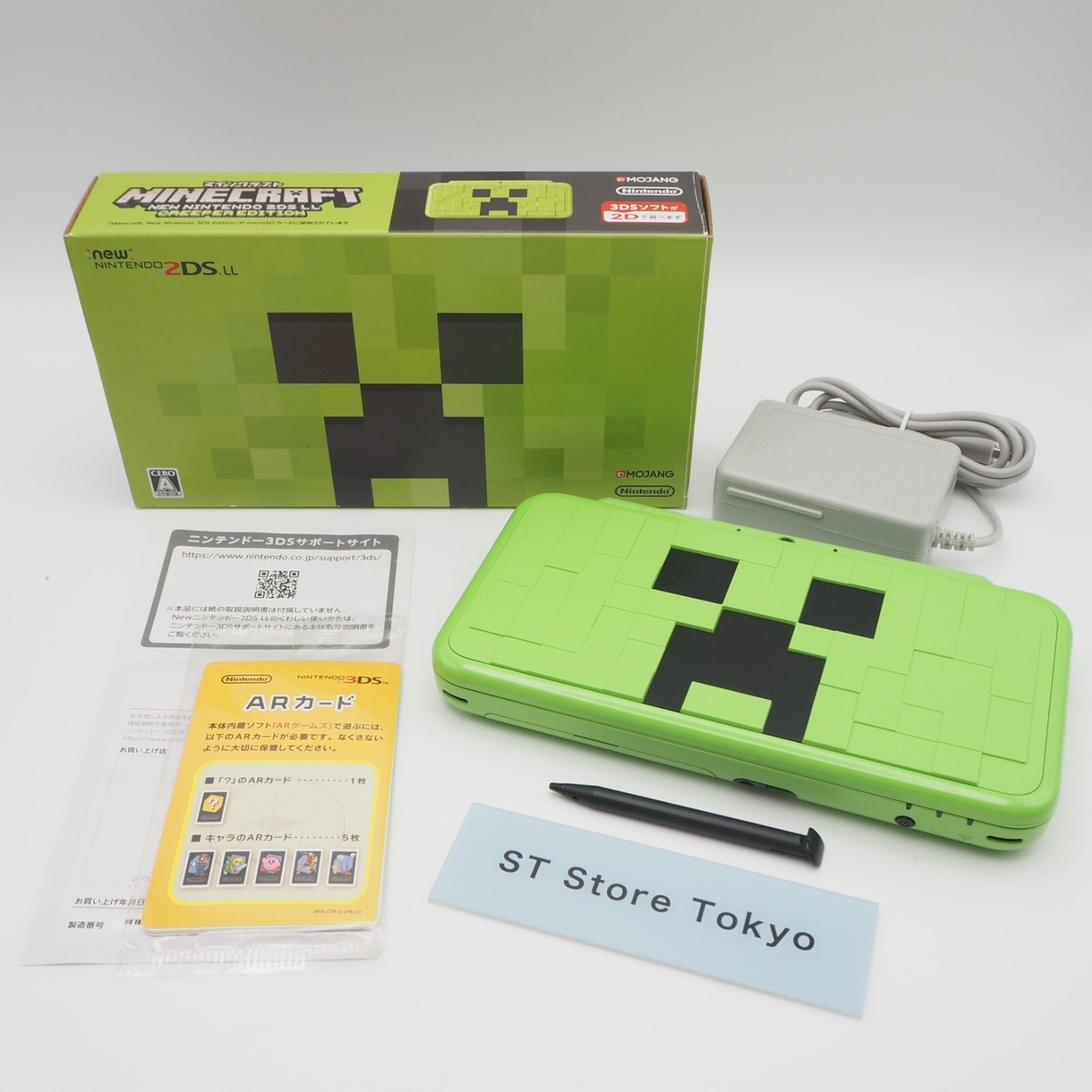 New Nintendo 2DS XL LL Minecraft Creeper Edition Console Japanese