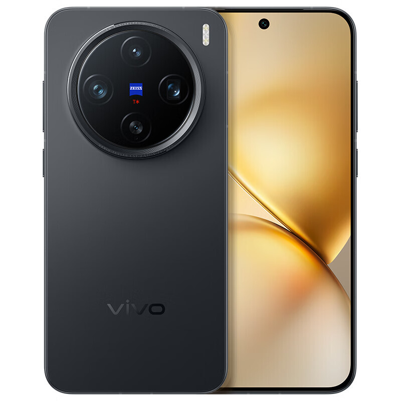 VIVO X200 Pro Mini Smartphone Android 15 Dimensity 9400 Octa Core
