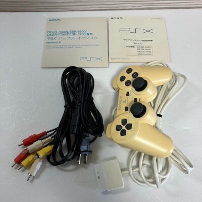 JUNK Sony PSX DESR-7500 Console HDD Recorder Junk for Parts As Is