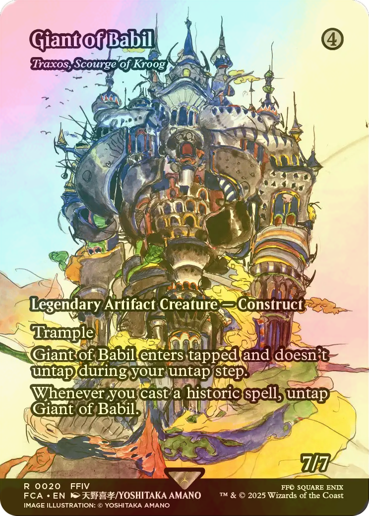 MTG FOIL Giant of Babil (Full Art ) English | eBay