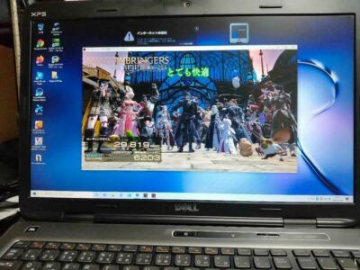 DELL XPS L702X Core i7 WXGA NVIDIA GeForce GT555M 3GB Memory 16GB