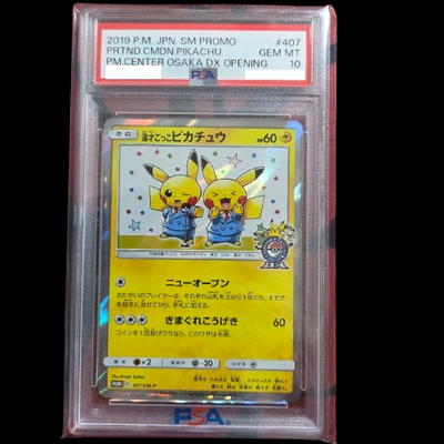 PSA 10 Pretend Comedian Pikachu 407/SM-P Promo Osaka DX Pokemon