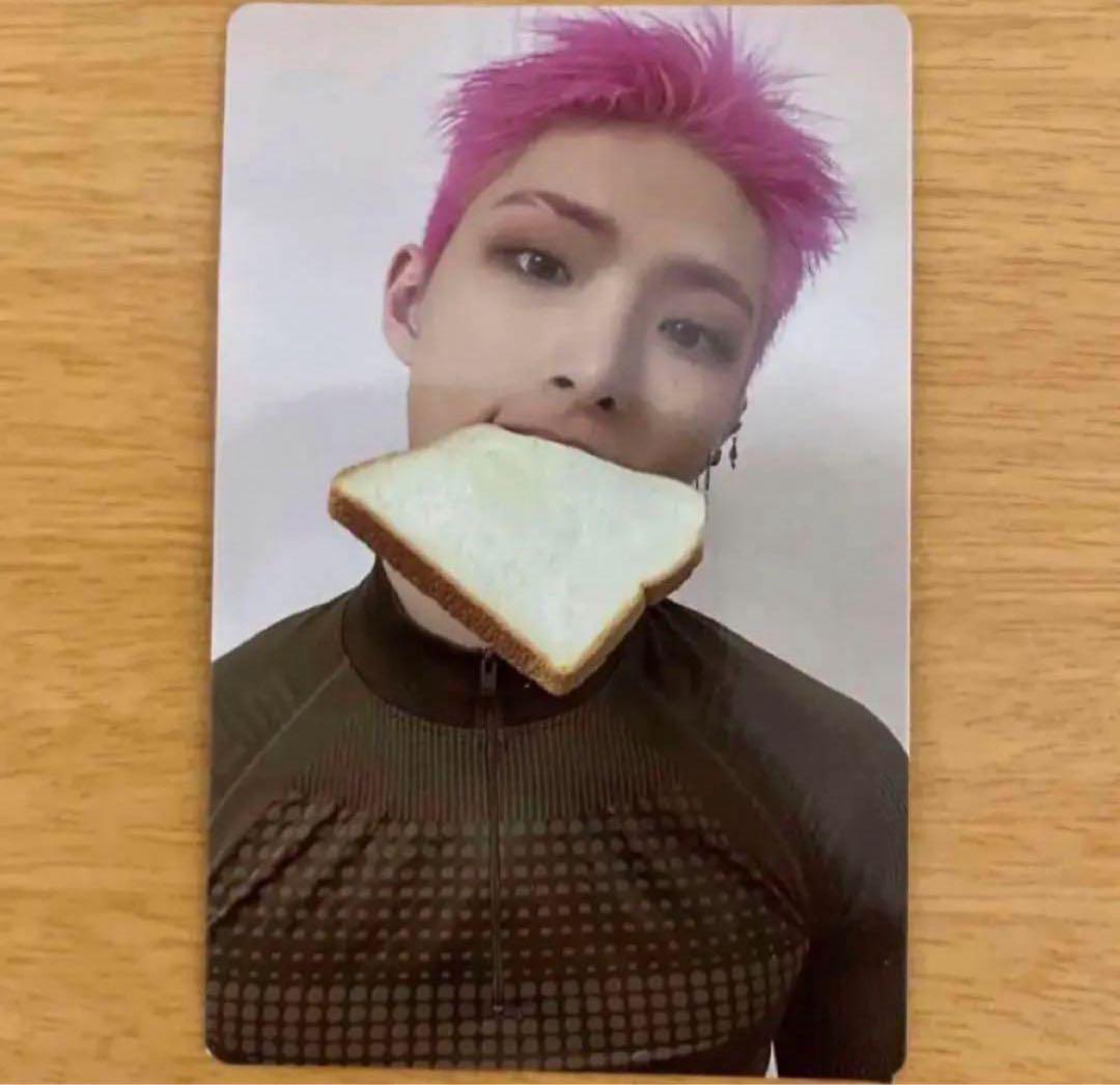 ATEEZ MINGI OUTLAW BOUNCY Z Ver OFFICIAL PHOTO CARD | eBay