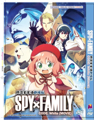 DVD SPY X FAMILY 間諜家家酒劇場版CODE: WHITE (MOVIE) English
