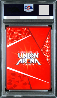 PSA 10 Union Arena Hunter x Hunter Killua Zoldyck Parallel 2 Star