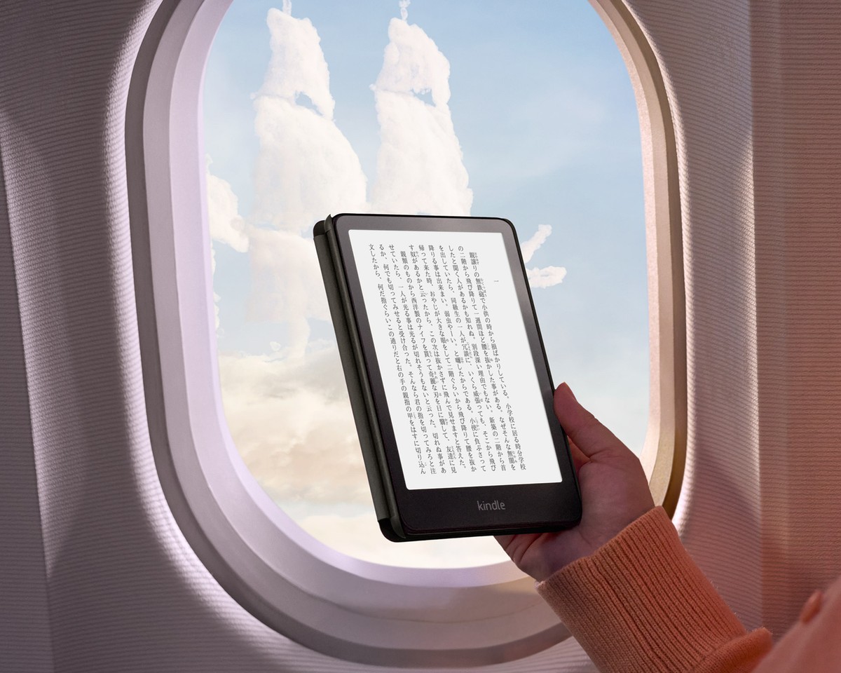 Amazon Kindle Paperwhite 7inch 16 GB 12th gen Waterproof Black NO