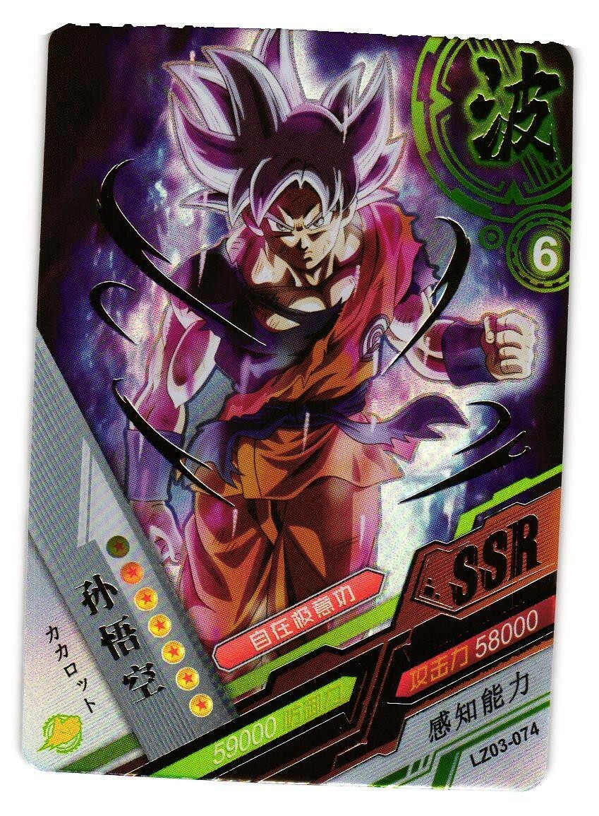 Sun Wukong SSR LZ03-074 Dragon Heroes Dragon Ball Anime TCG CCG
