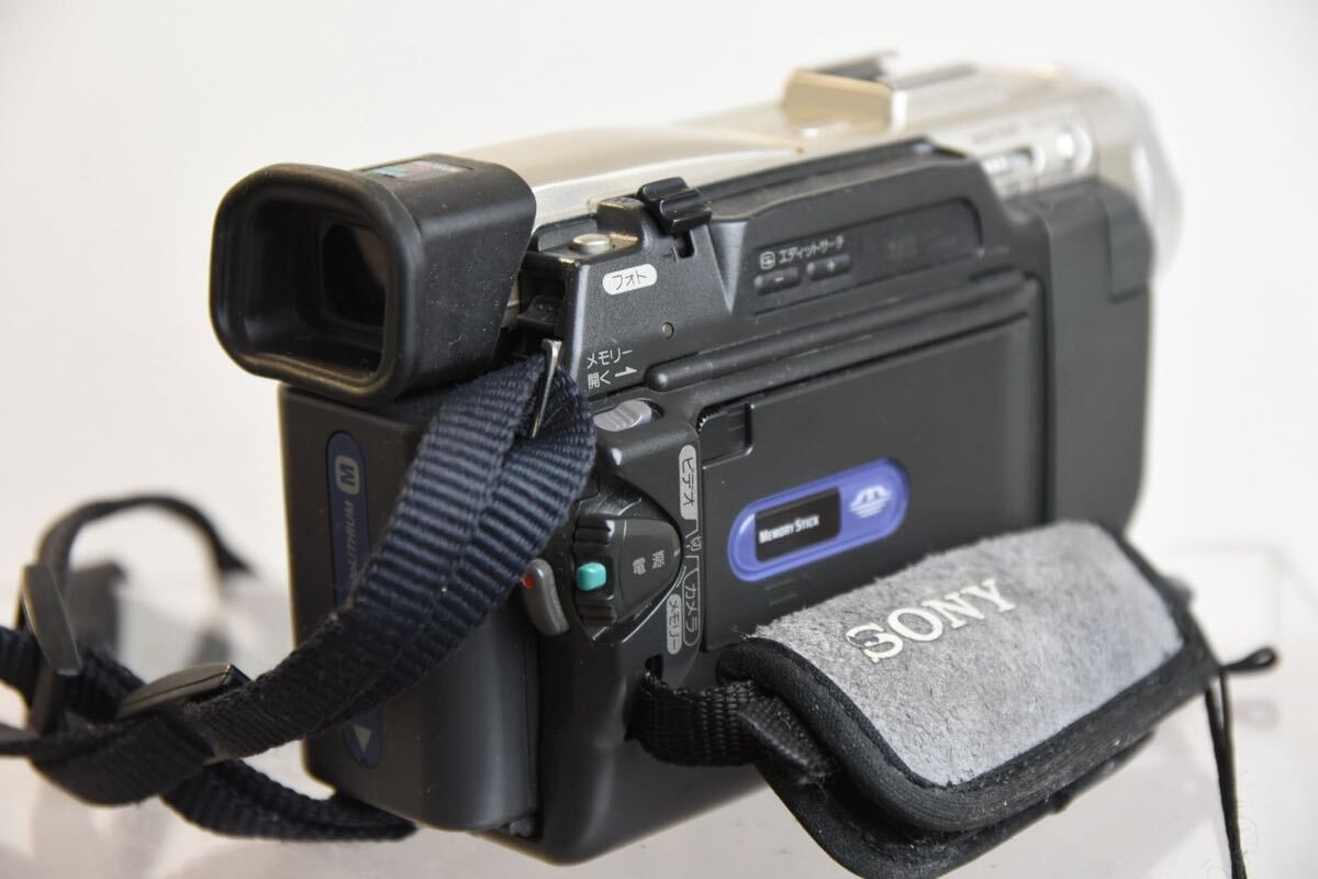 Sony DCR-TRV10 Camcorder - Silver for sale online | eBay